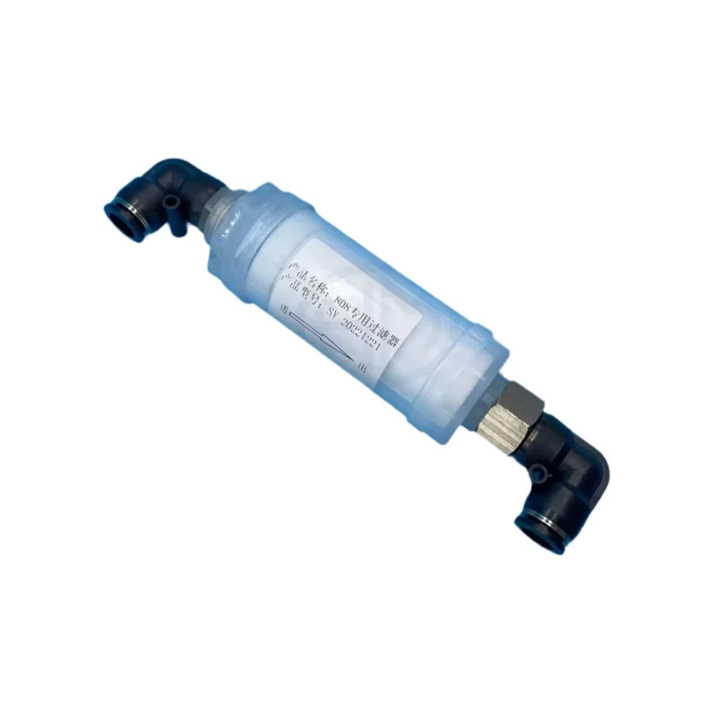 Industrial Laser Machine Hair Removal - Diode Laser Water Filter System Hair