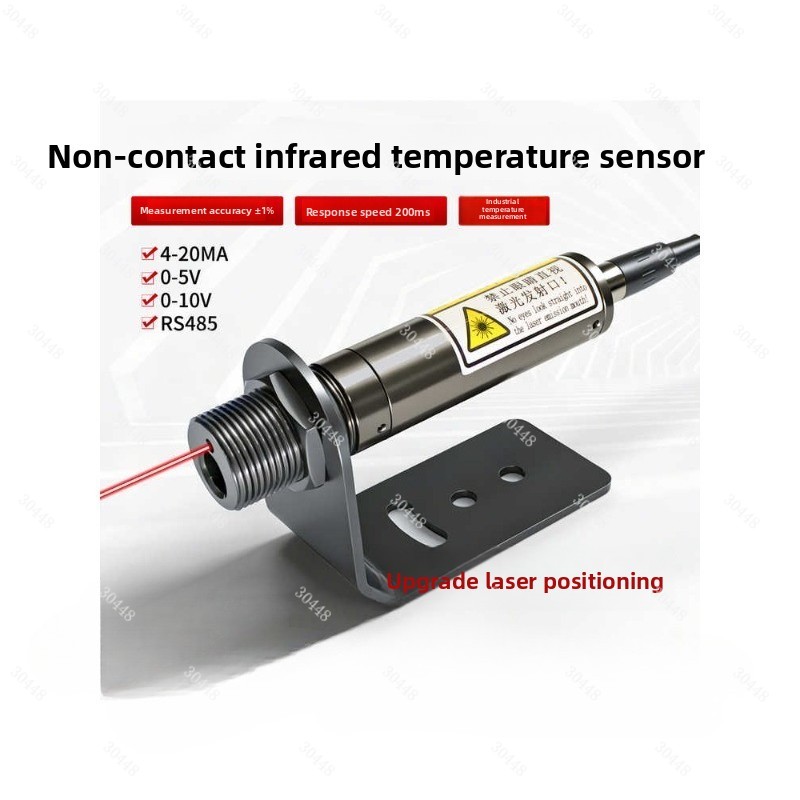 Industrial Laser Temperature Sensor - Infrared Temperature Sensor Thermometer Laser Positioning