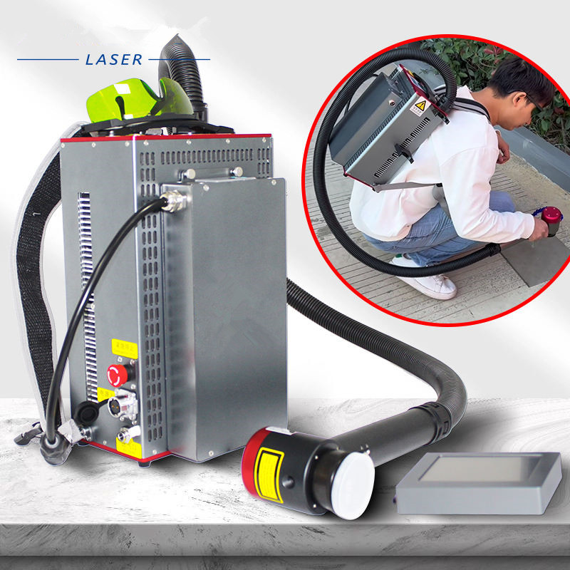 Backpack Portable Type Handhel - Industrial Laser Rust Removal Machine Price review and price