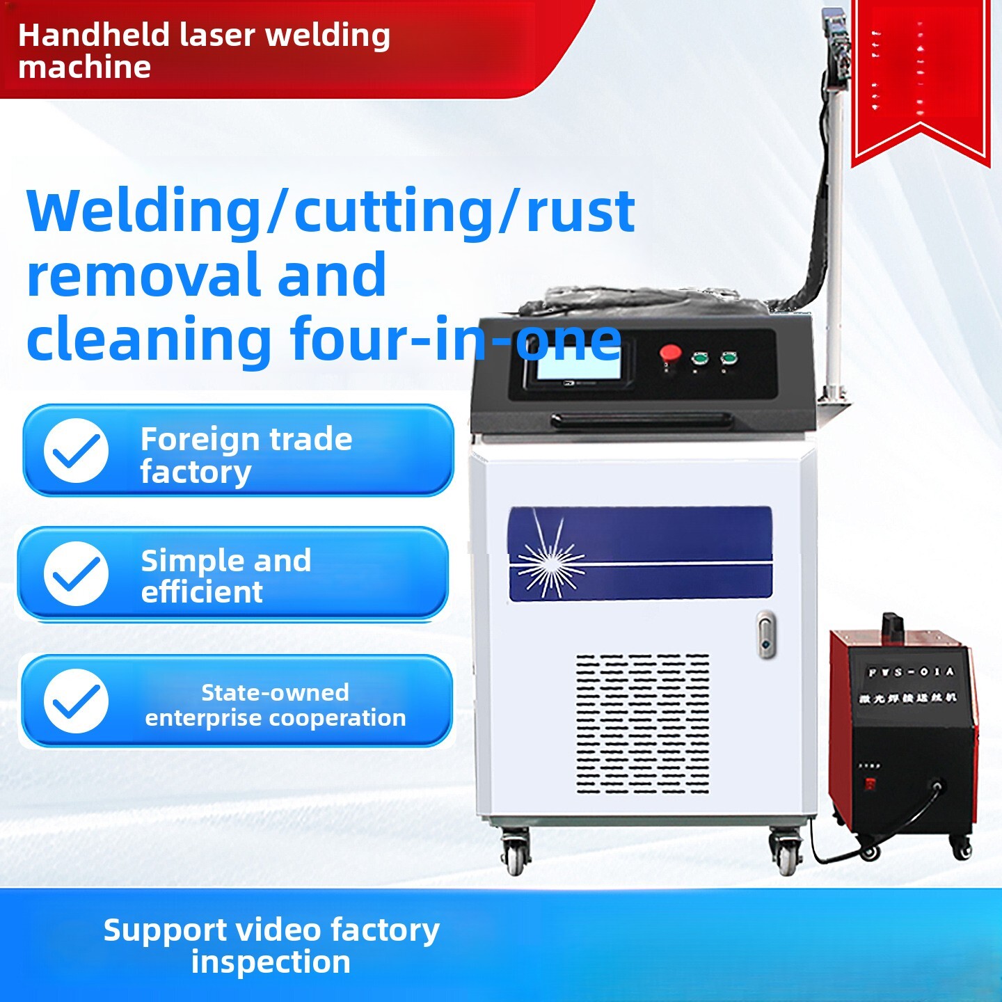 Handheld Industrial Fully Auto - Industrial Laser Rust Removal Machine review and price