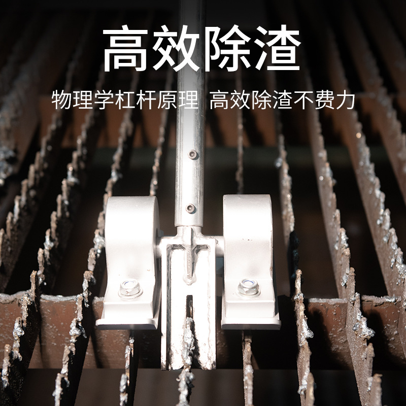 Laser Sword Grid Removal Machi - Industrial Laser Grid review and price