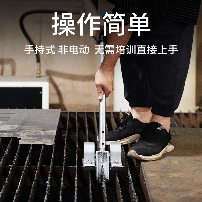 Laser Sword Grid Removal Machi - Industrial Laser Grid review and price