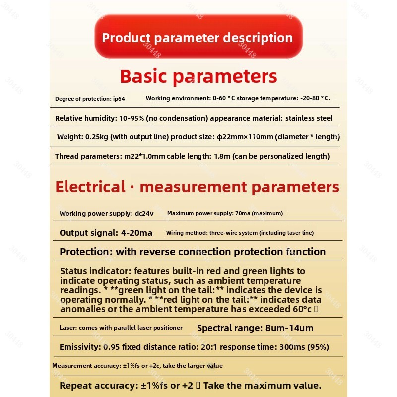 Infrared Temperature Sensor Th - Industrial Laser Temperature Sensor review and price