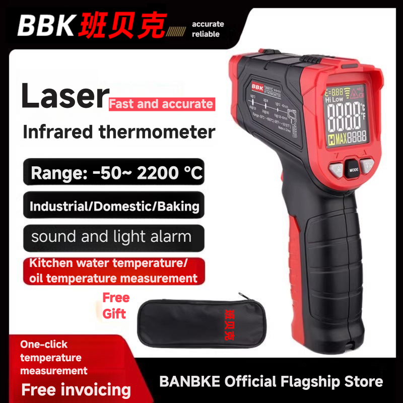 Portable Digital Laser IR LCD  - Industrial Laser Temperature Gun review and price